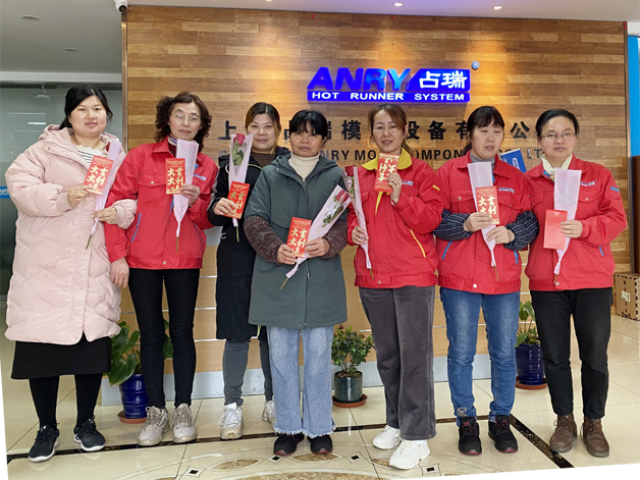 占瑞集团｜致女神